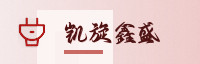 合作伙伴